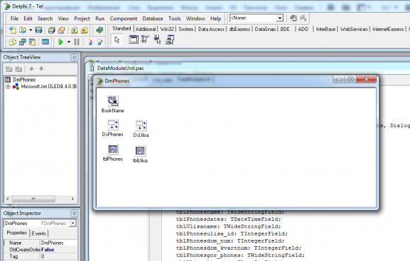 Data Module Делфи. Телефонный справочник DELPHI. Дополнительный модуль DELPHI. DELPHI 7 Скриншот.