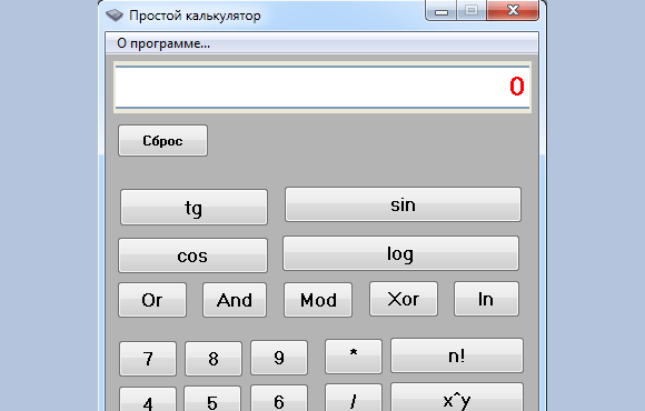 Program calculator